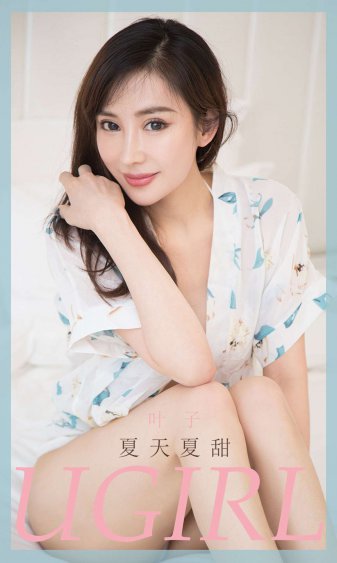 离婚后,前夫哭着求复婚